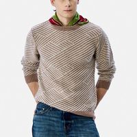 Regular Fit Jacquard Knit Sweater - View 1